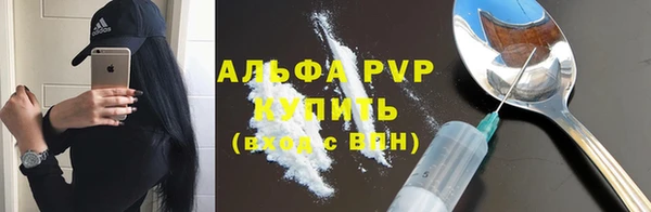 винт Вязники