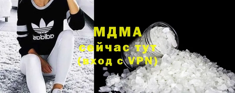 MDMA VHQ  дарк нет клад  Нариманов 